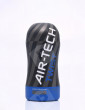 Masturbador Tenga Twist Ripple