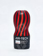 Masturbador Tenga Air-Tech Strong